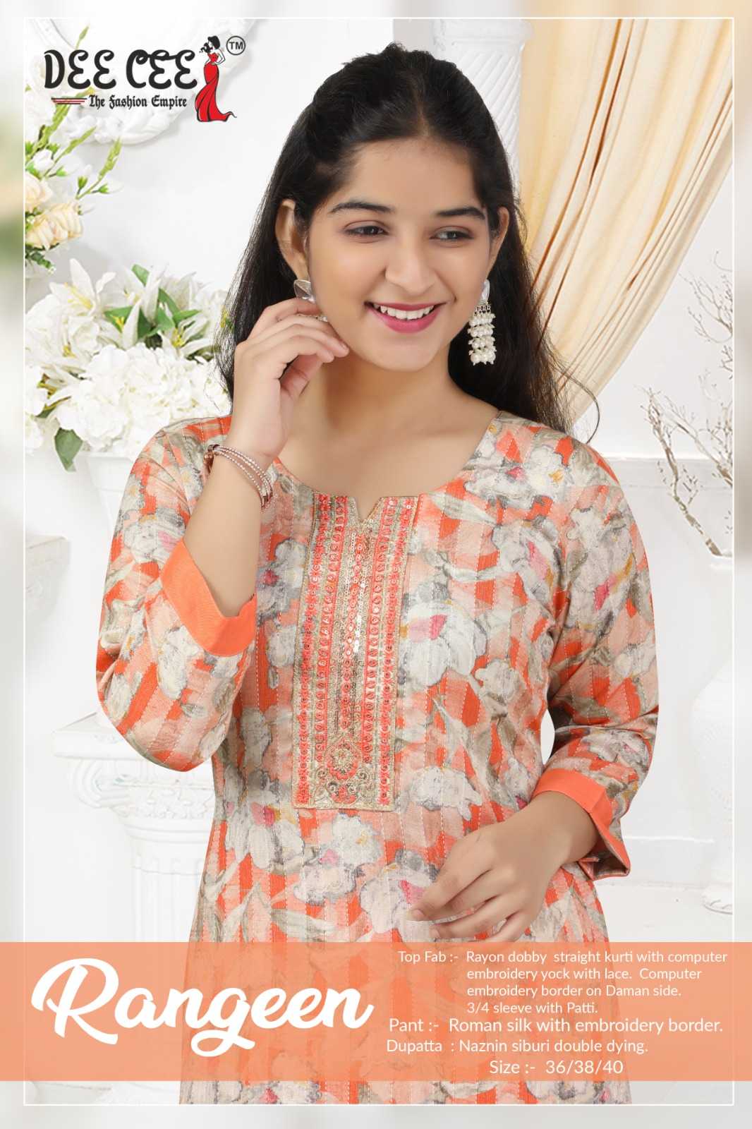 rangeen by deecee rayon fully stitch casual wear kids salwar kameez