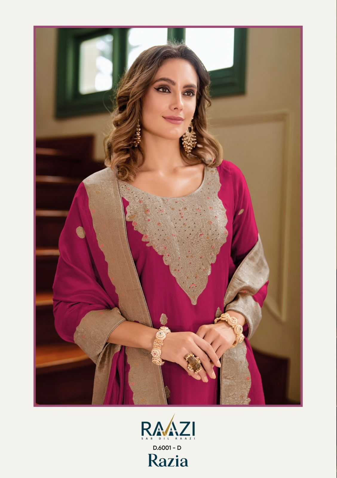 razia vol 6 by rama fashions viscose elegant style dress material supplier 