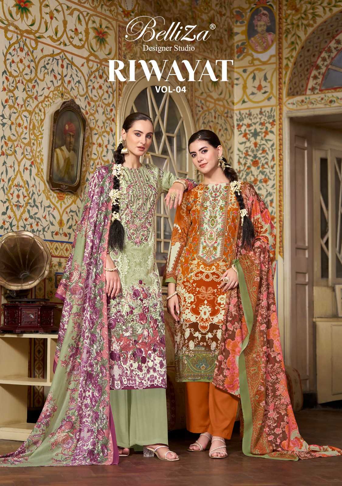 riwayat vol 4 by belliza designer viscose rayon pakistani dress material 