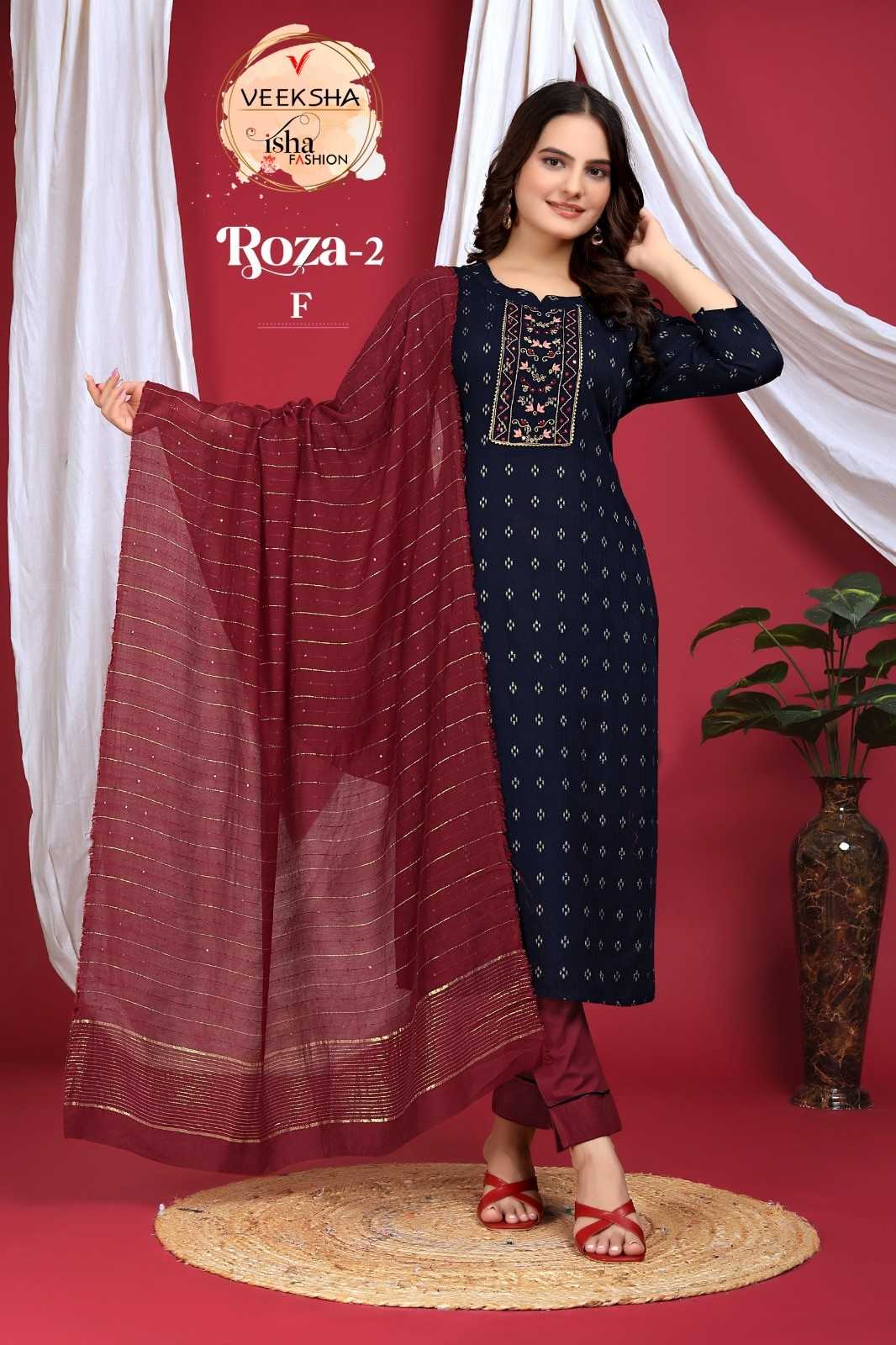 roza by veeksha rayon viscose readymade stylish combo salwar suit 