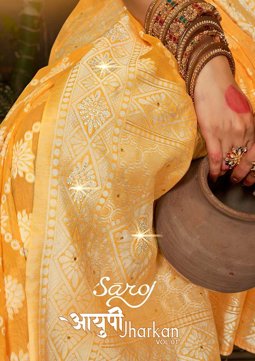 Saroj Aayushi jharkan vol.1 Cotton silk saree