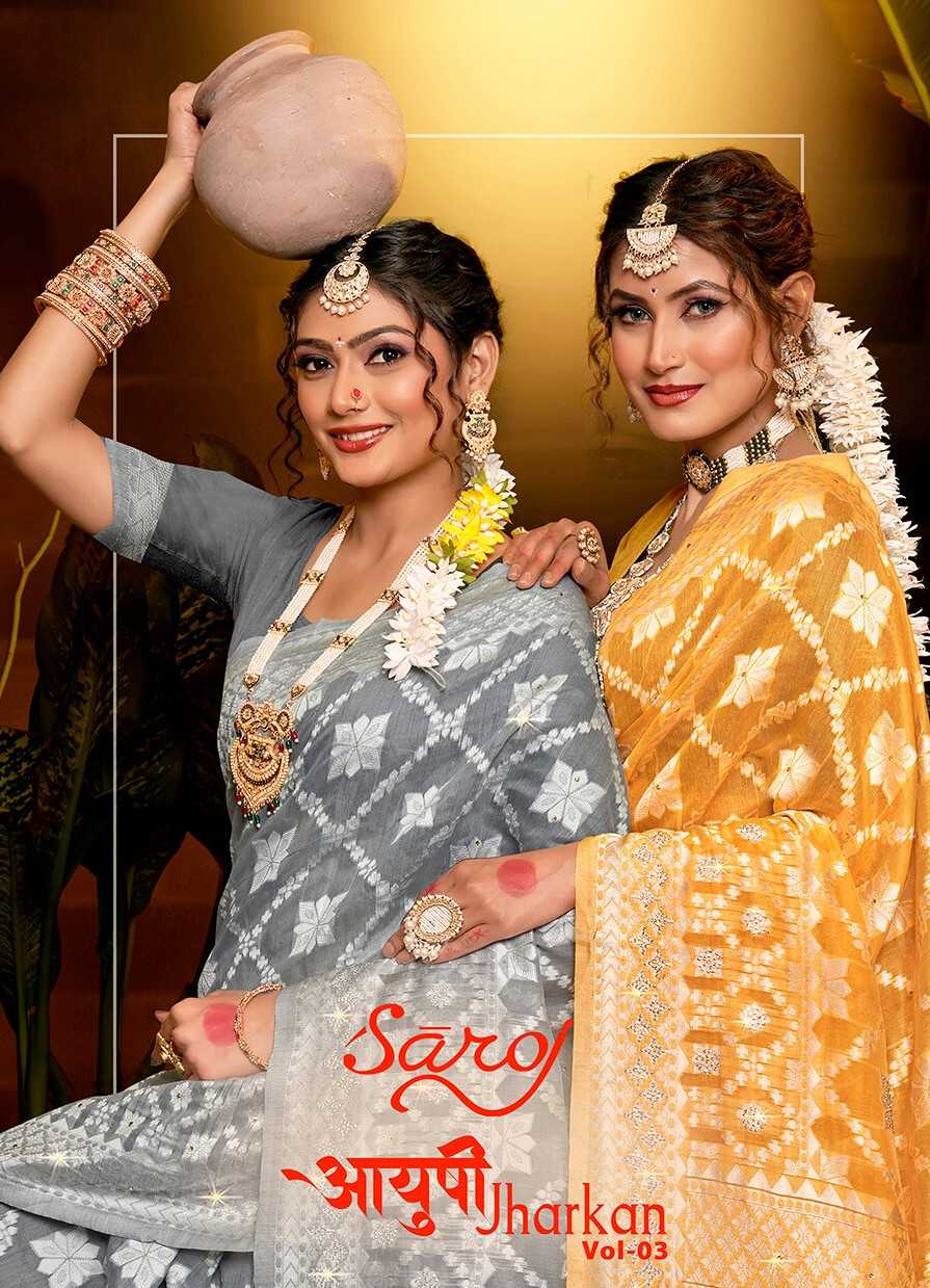 Saroj Aayushi jharkan vol.3 Cotton silk saree