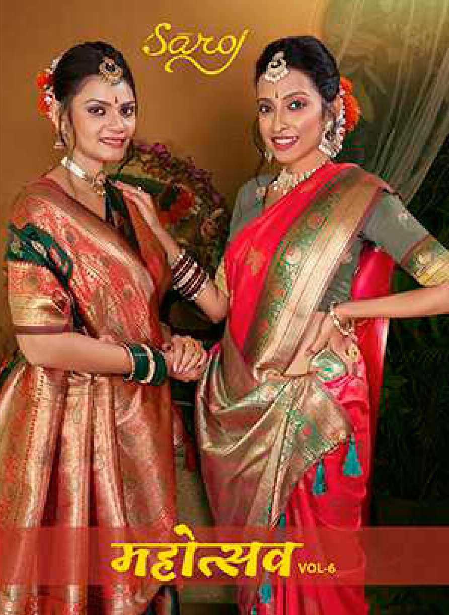 Saroj Mahotsav vol.6 50*600 silk saree