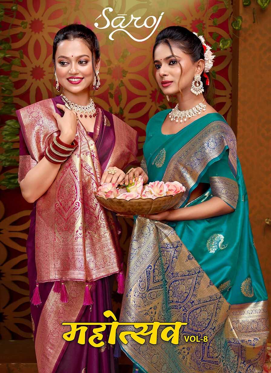 Saroj Mahotsav vol.8 50*600 silk saree