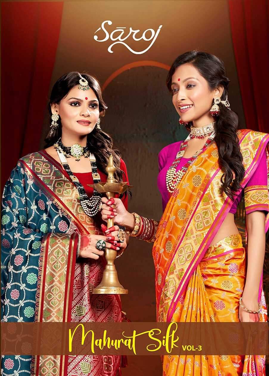 Saroj Mahurat Silk vol.3 Patola silk saree