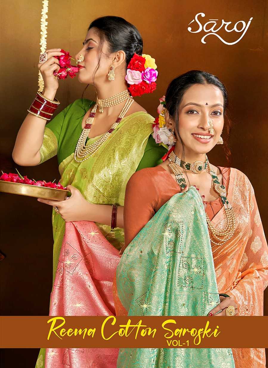 Saroj Reema cotton swarovski vol.1 silk cotton saree