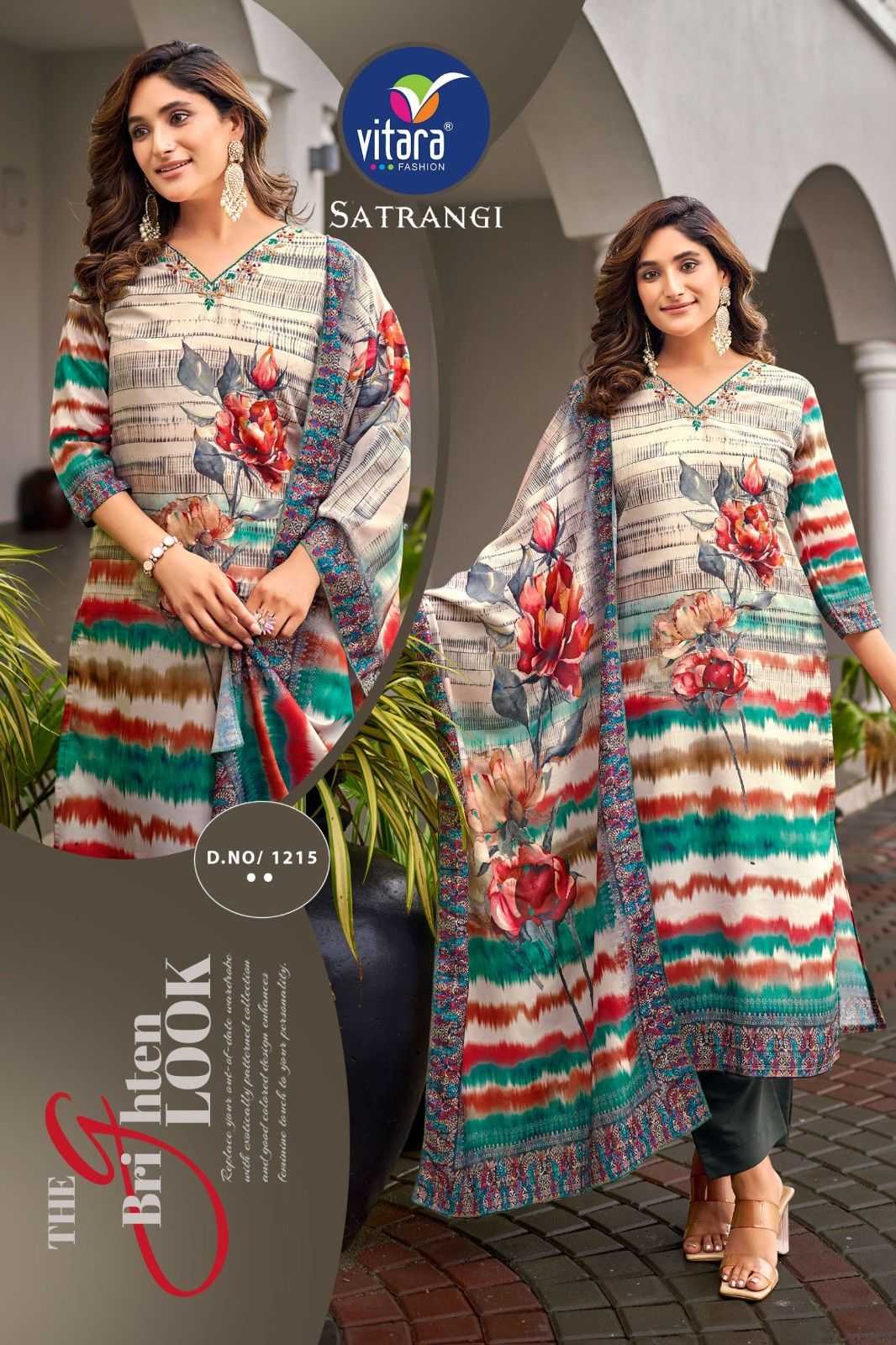 satrangi by vitara fashion muslin digital print combo readymade suits
