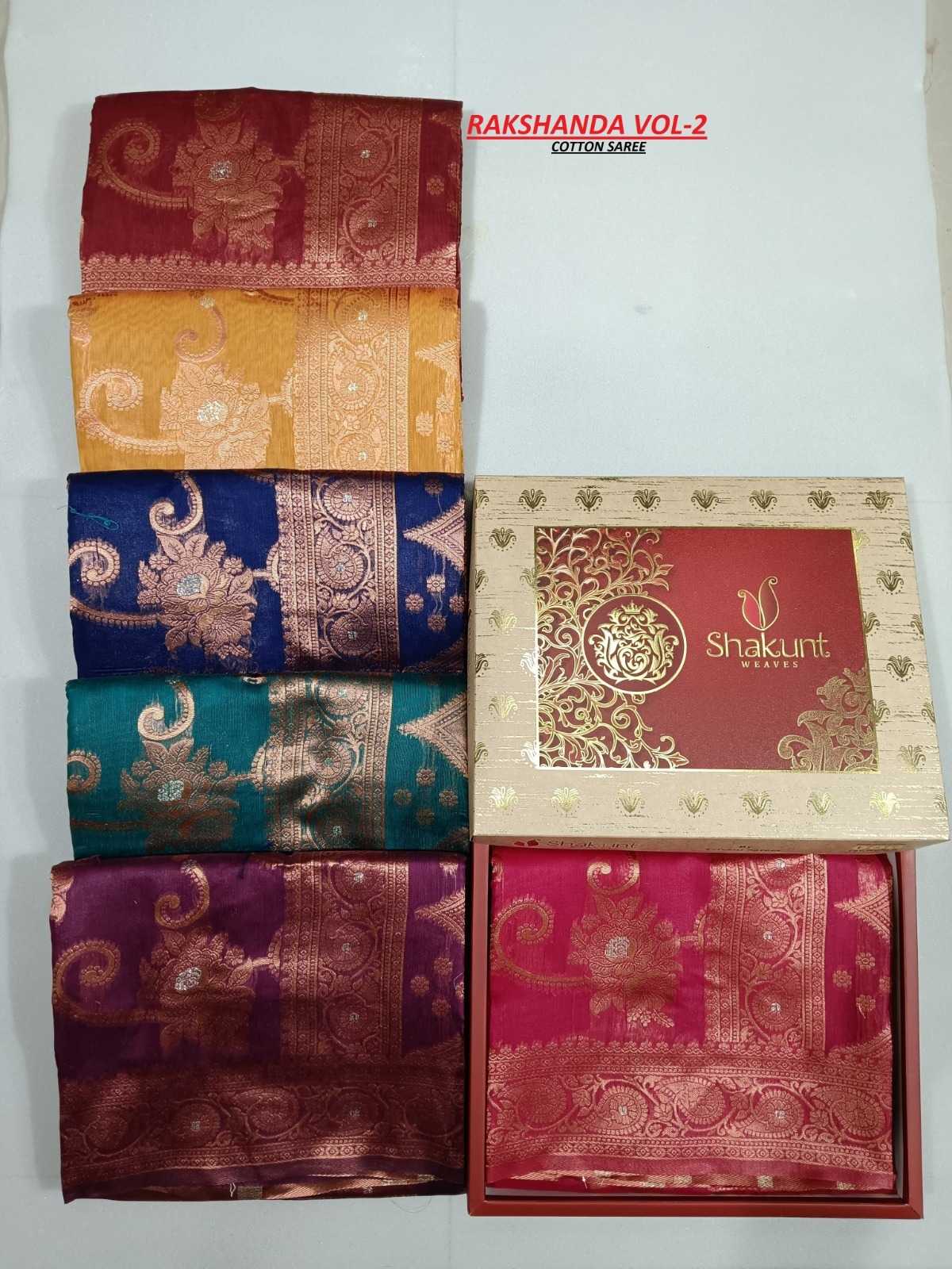 shakunt rakshanda beautiful cotton saree for women