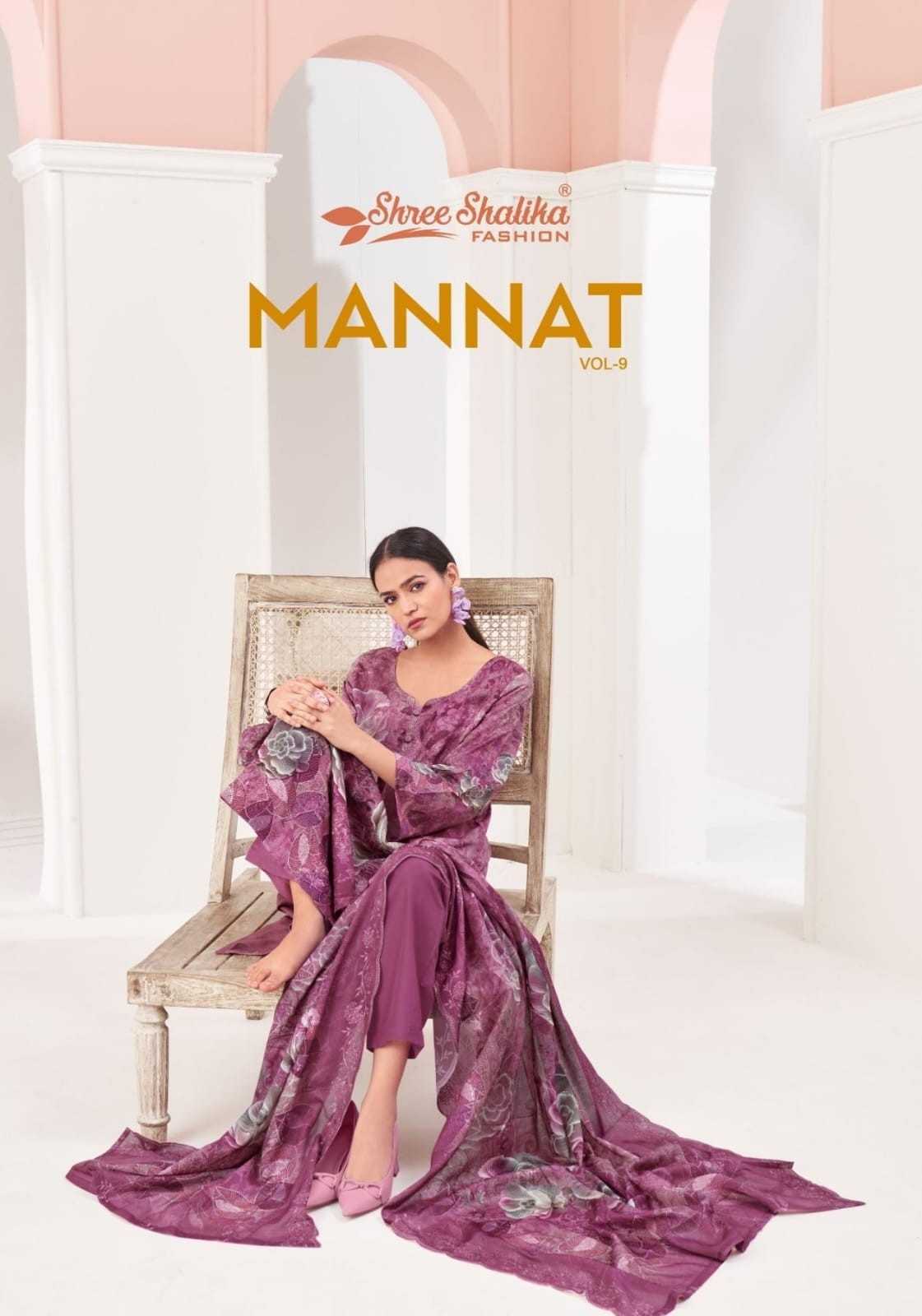shree shalika mannat vol 9 cotton lawn readymade plus size suits