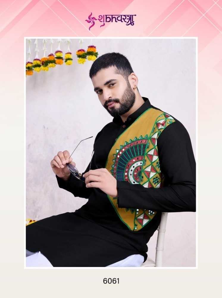 shubhvastra vastra vol 6 festival wear readymade navratri mens kurta exports
