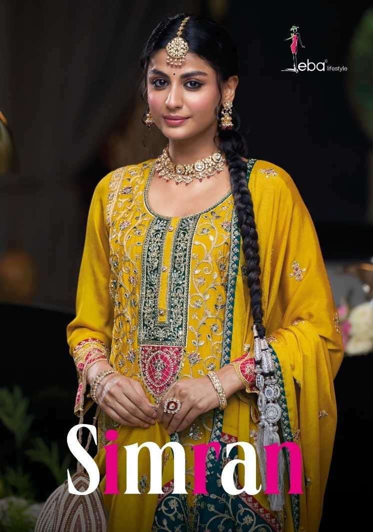 simran by eba lifestyle chinon fully stitch pakistani plazzo style festive dress