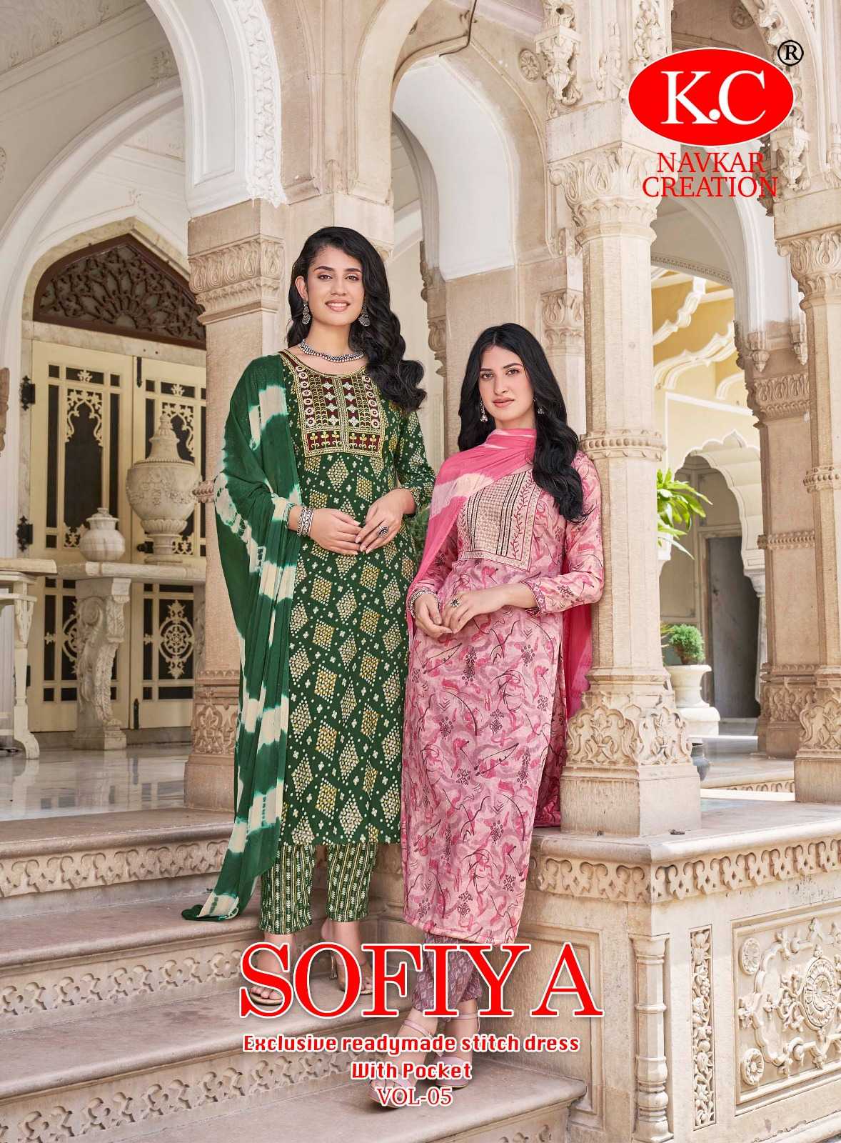 sofiya vol 5 by navkar creation readymade capsule print regular wear 3pcs dress 