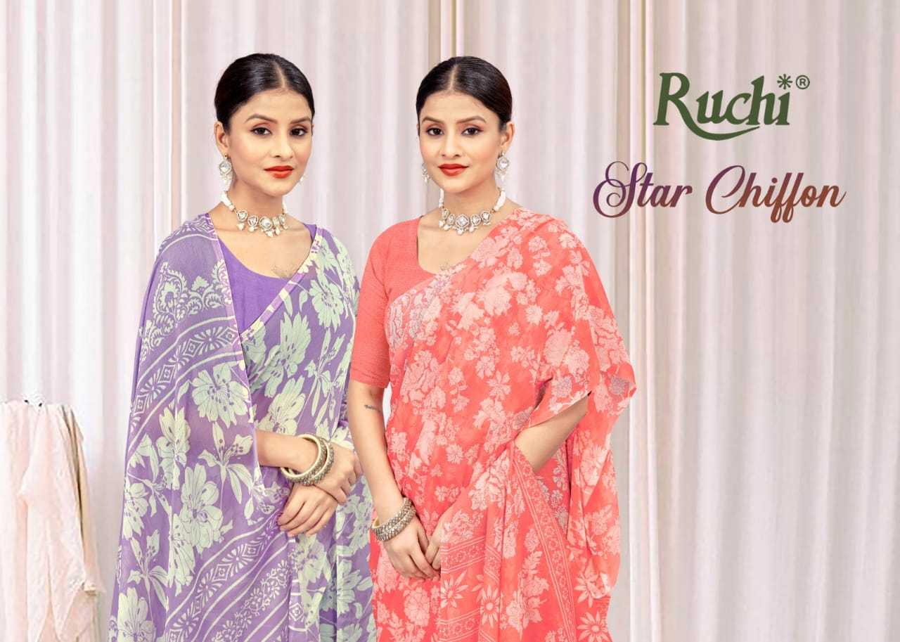star chiffon 174 by ruchi beautiful colour print saree