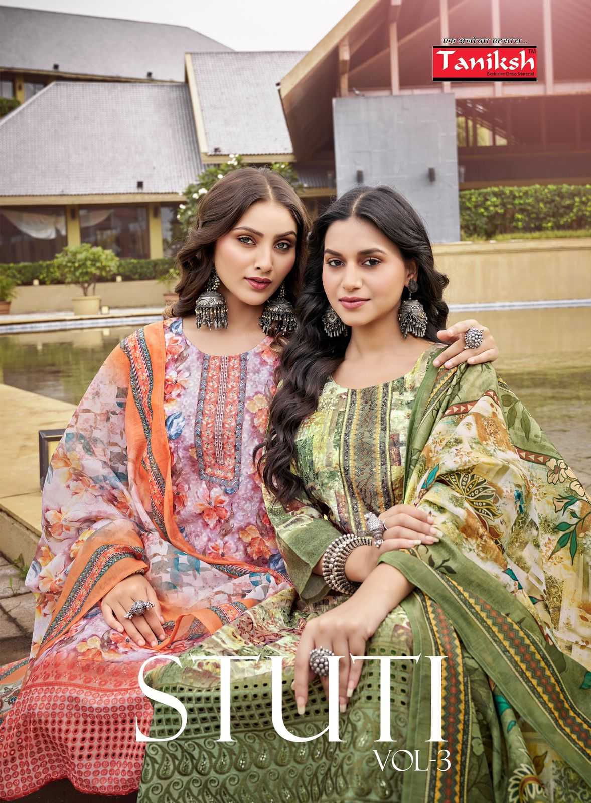stuti vol 3 by taniksh readymade casual wear salwar suit exports 