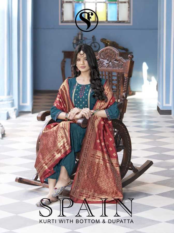 sweety fashion spain chinon silk readymade pretty look salwar suit 