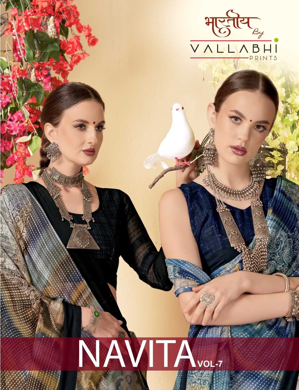 vallabhi prints navita vol 7 pretty look georgette saree online 