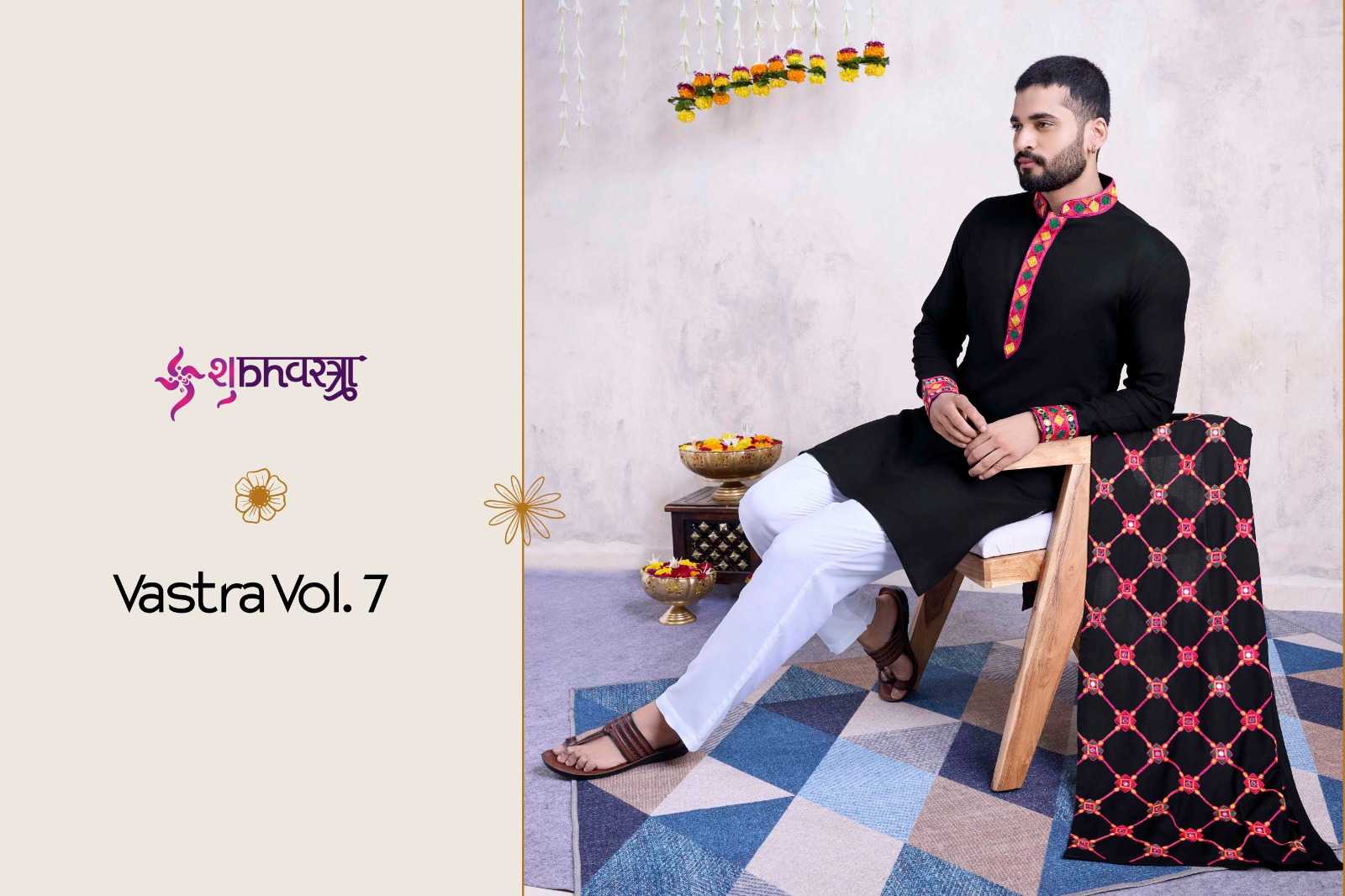 vastra vol 7 by shubhvastra embroidery work rayon navratri mens kurta with dupatta 