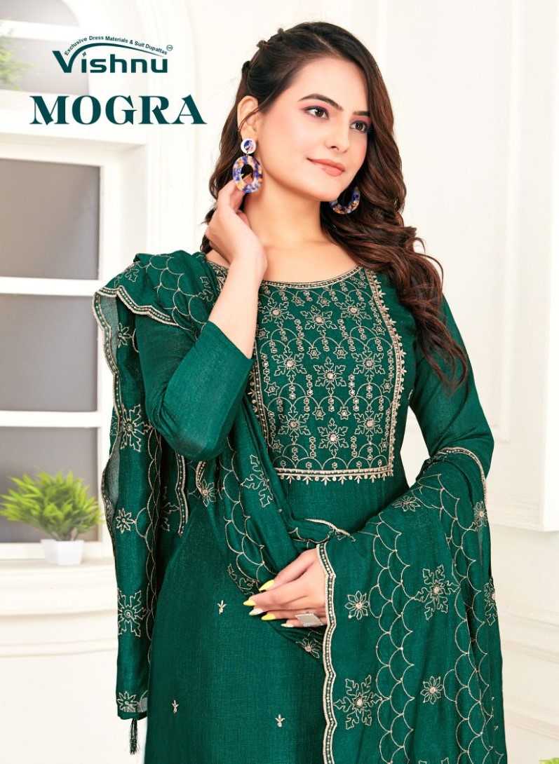 vishnu mogra vichitra simmer stylish look unstitch salwar kameez