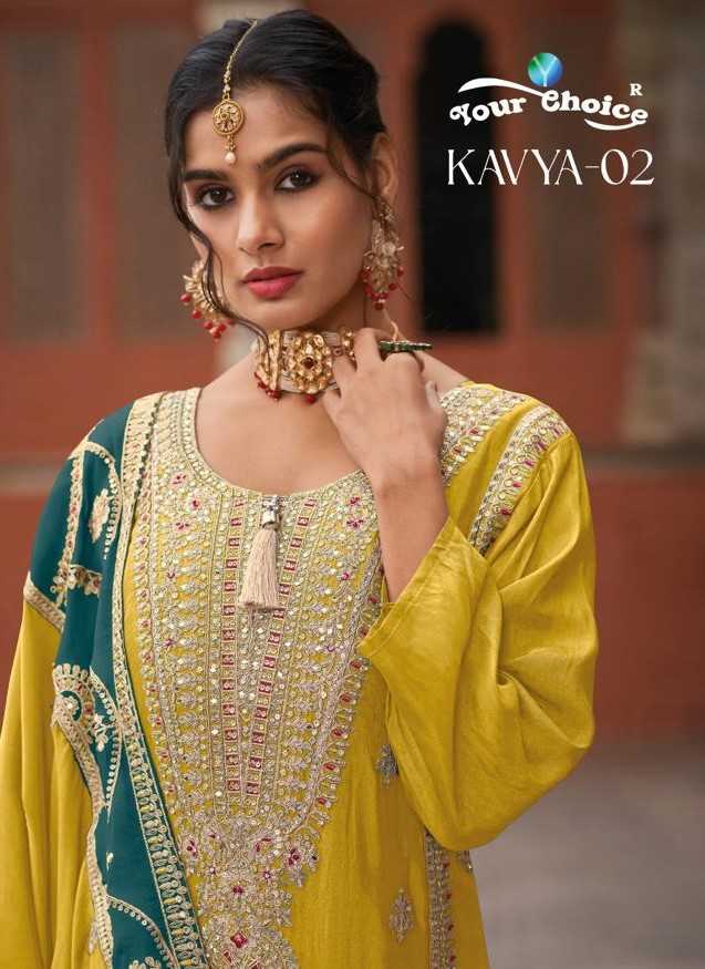 your choice kavya vol 2 chinon designer pakistani dress material 