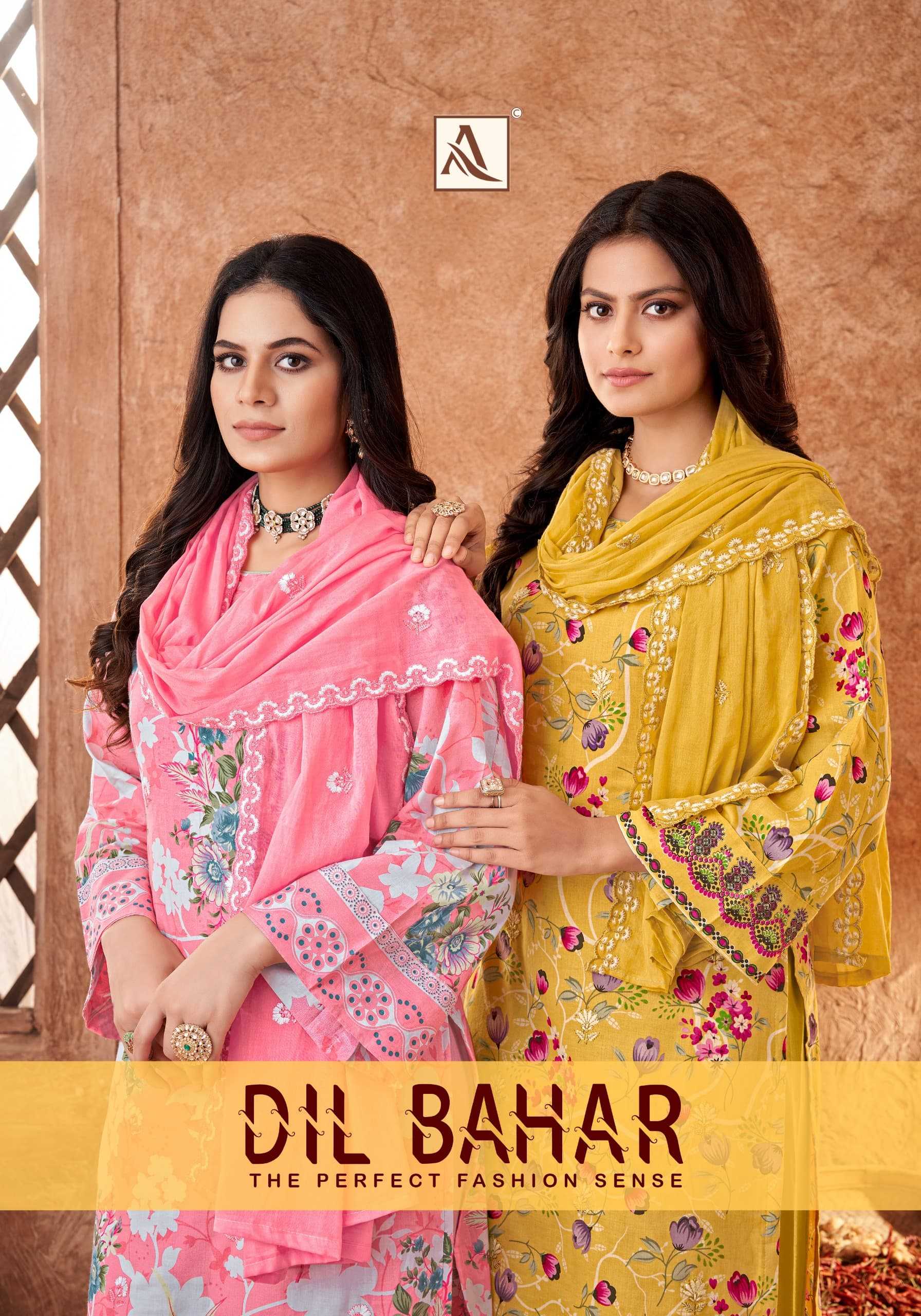 alok dil bahar cambric cotton pretty look pakistani 3pcs dress
