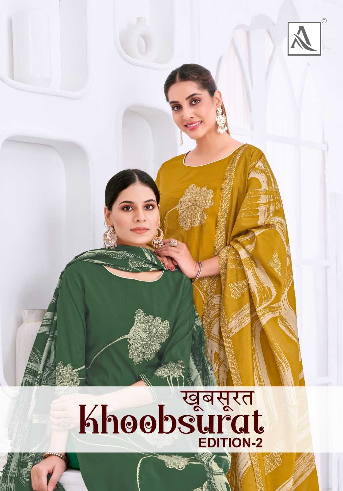 alok suits khoobsurat vol 2 viscose discharge print suits