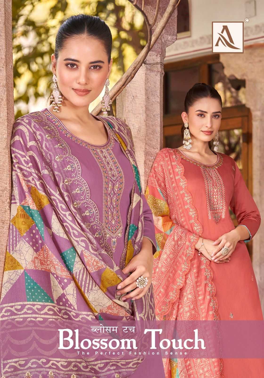 blossom touch by alok suits unique style zam cotton ladies suits