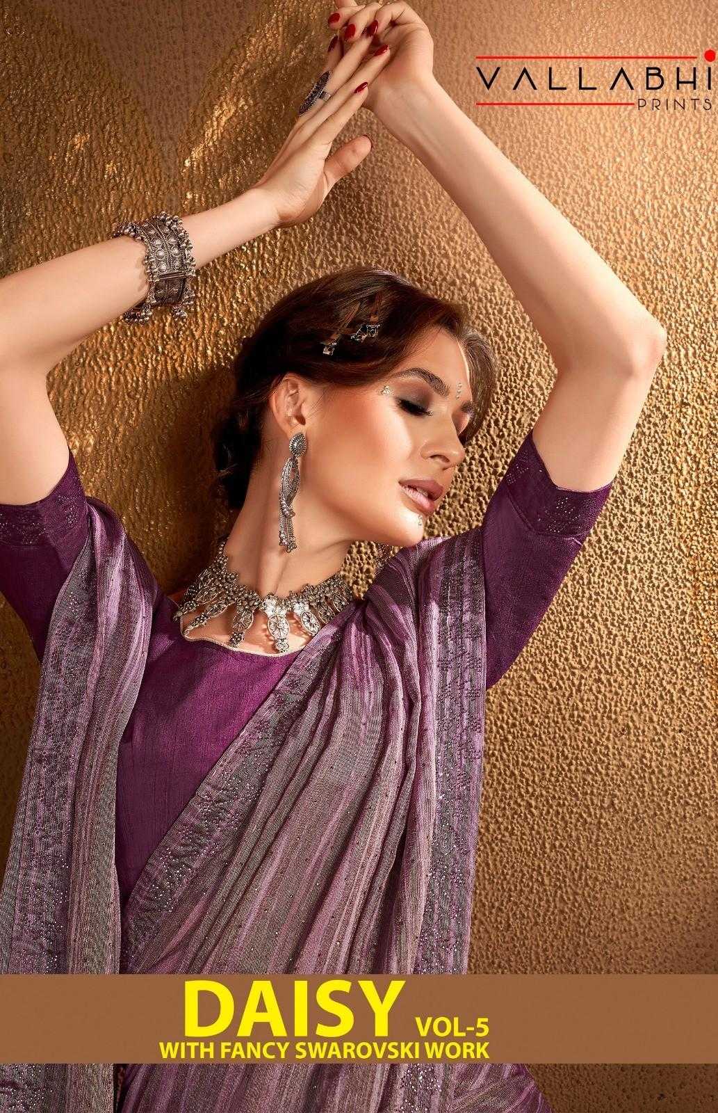 daisy vol 5 by vallabhi prints unique brasso saree