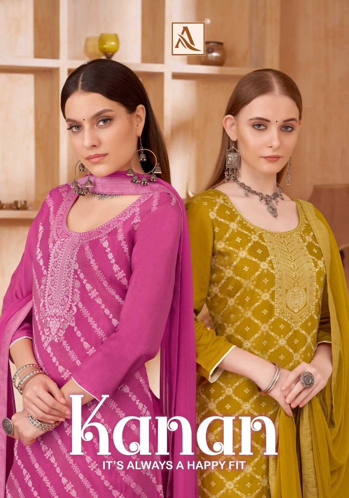kanan by alok muslin jacquard modern pakistani dress material 