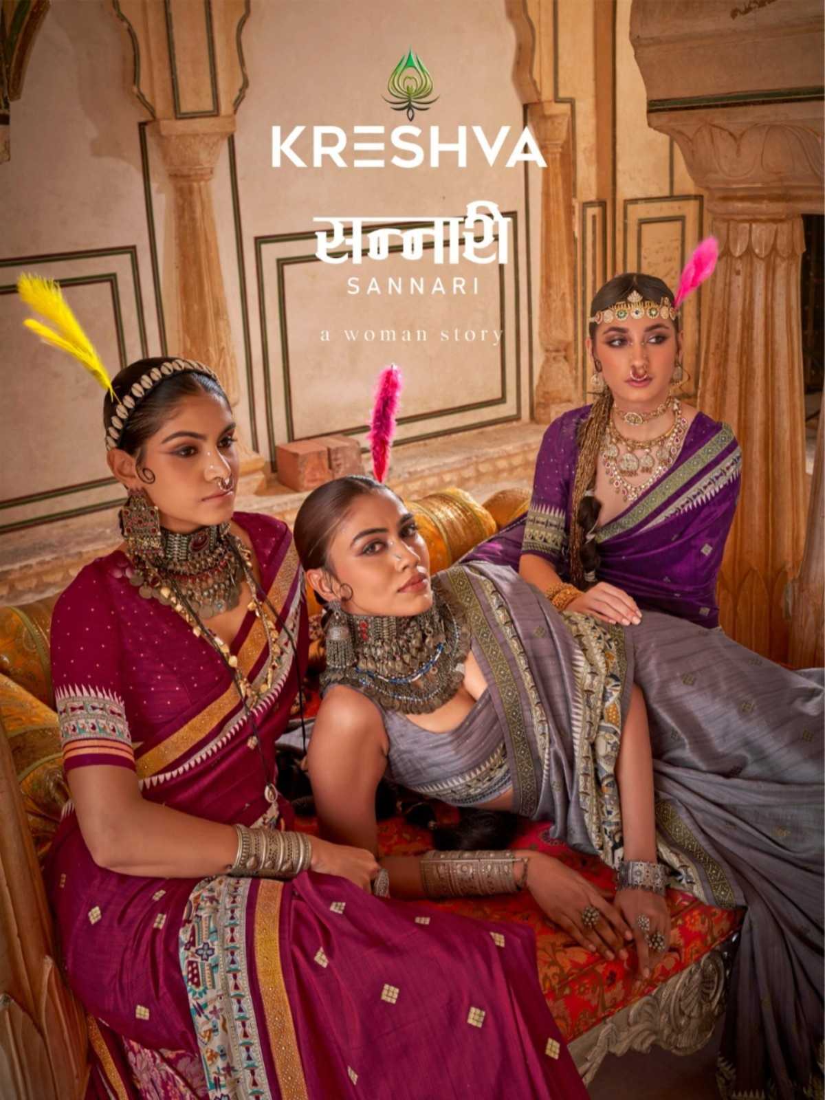 kreshva sannari viscose silk exclusive design saree exports 