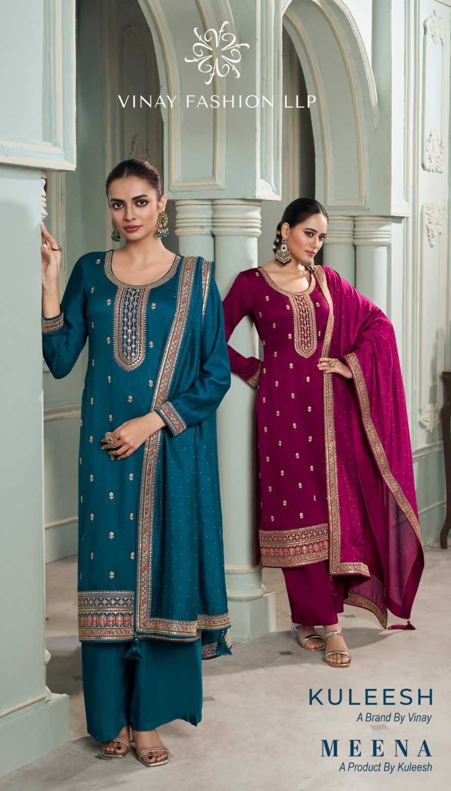meena by vinay kuleesh embroidery silk georgette 3pcs salwar suits  