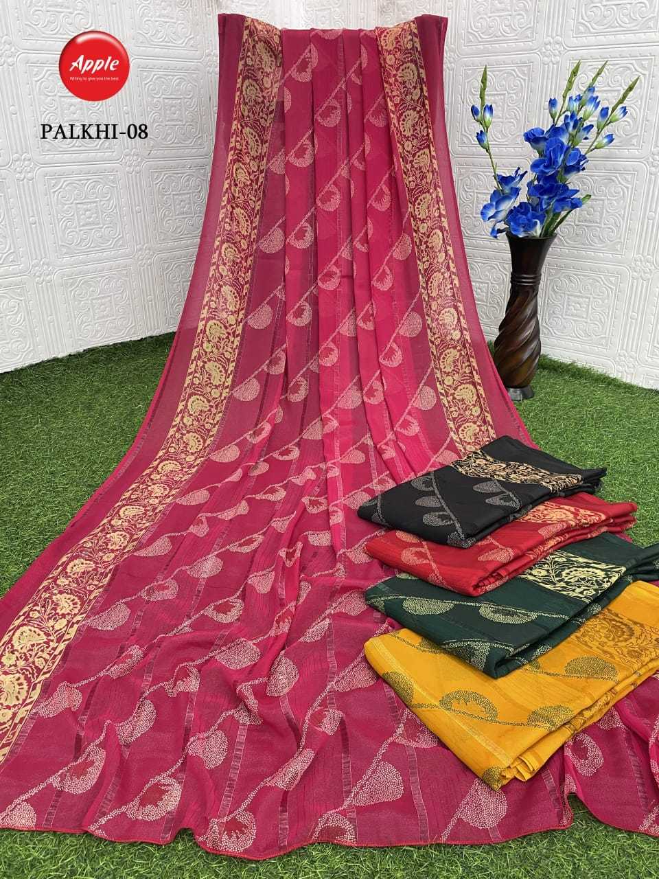 palkhi by apple saree beautiful 4 colour matching fancy saree