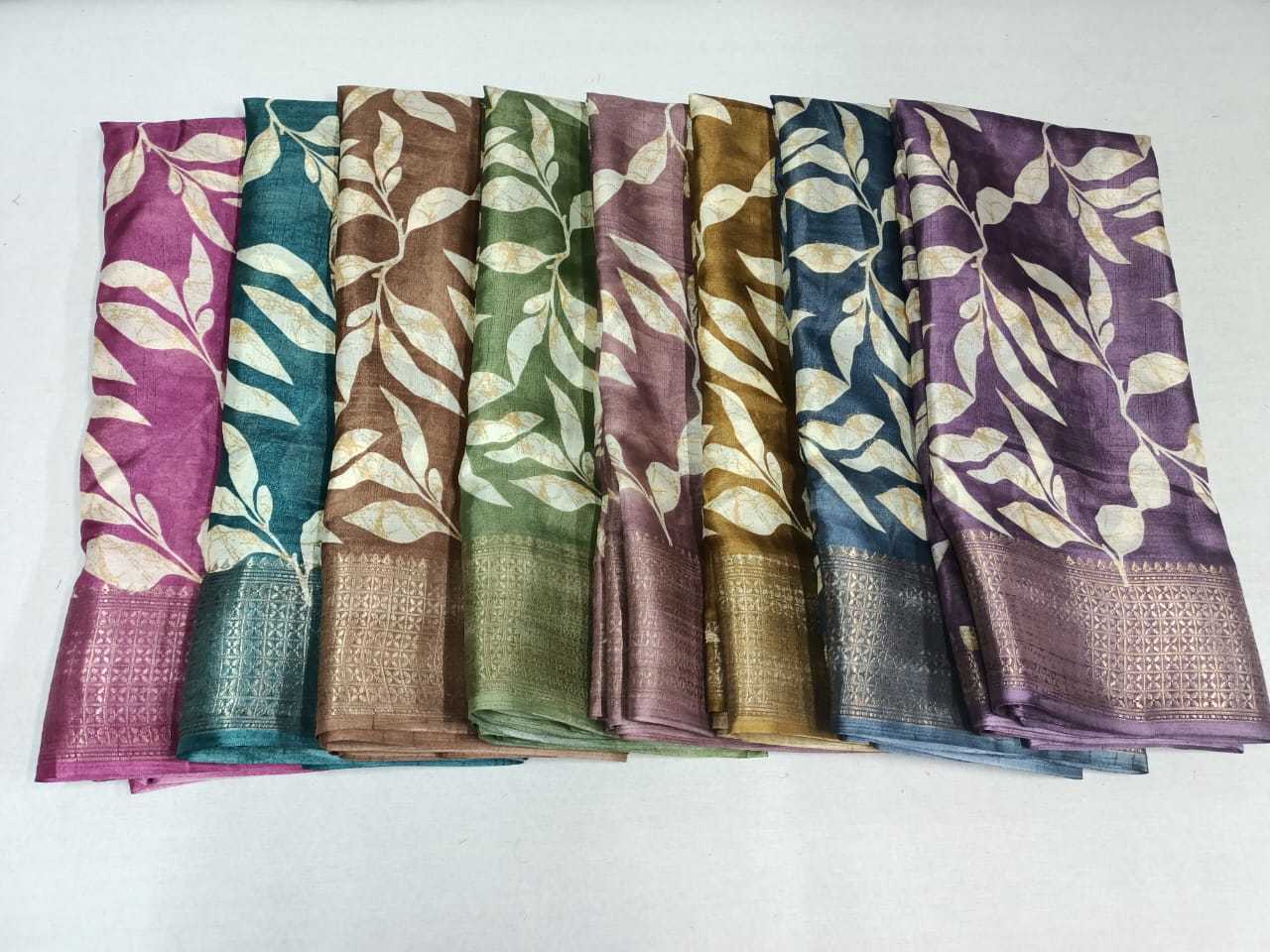 pr soft silk daily wear 8 color matching saree with blouse 