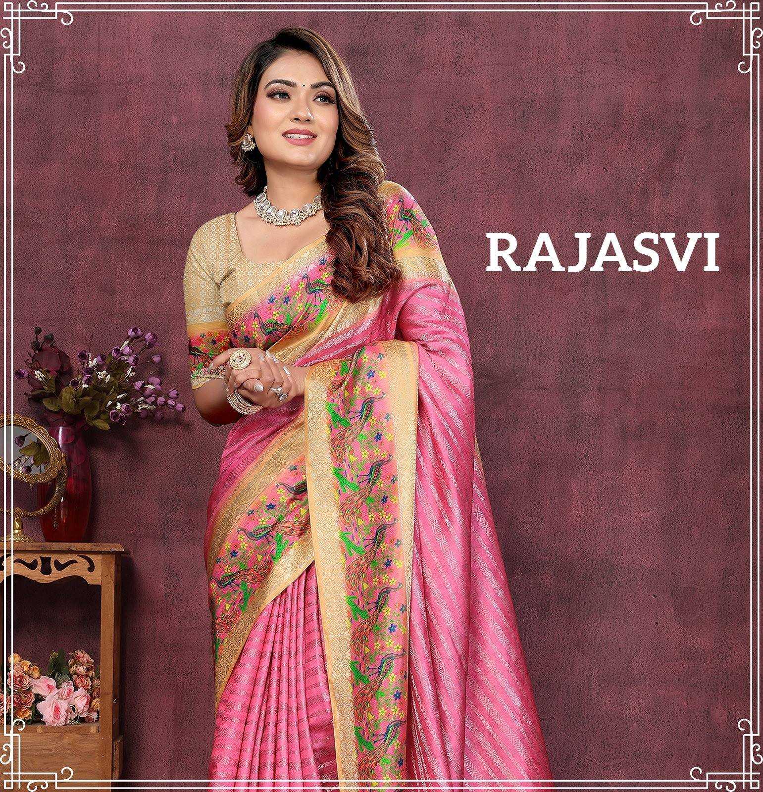 pr rajasvi raw silk occasion wear saree wholesaler