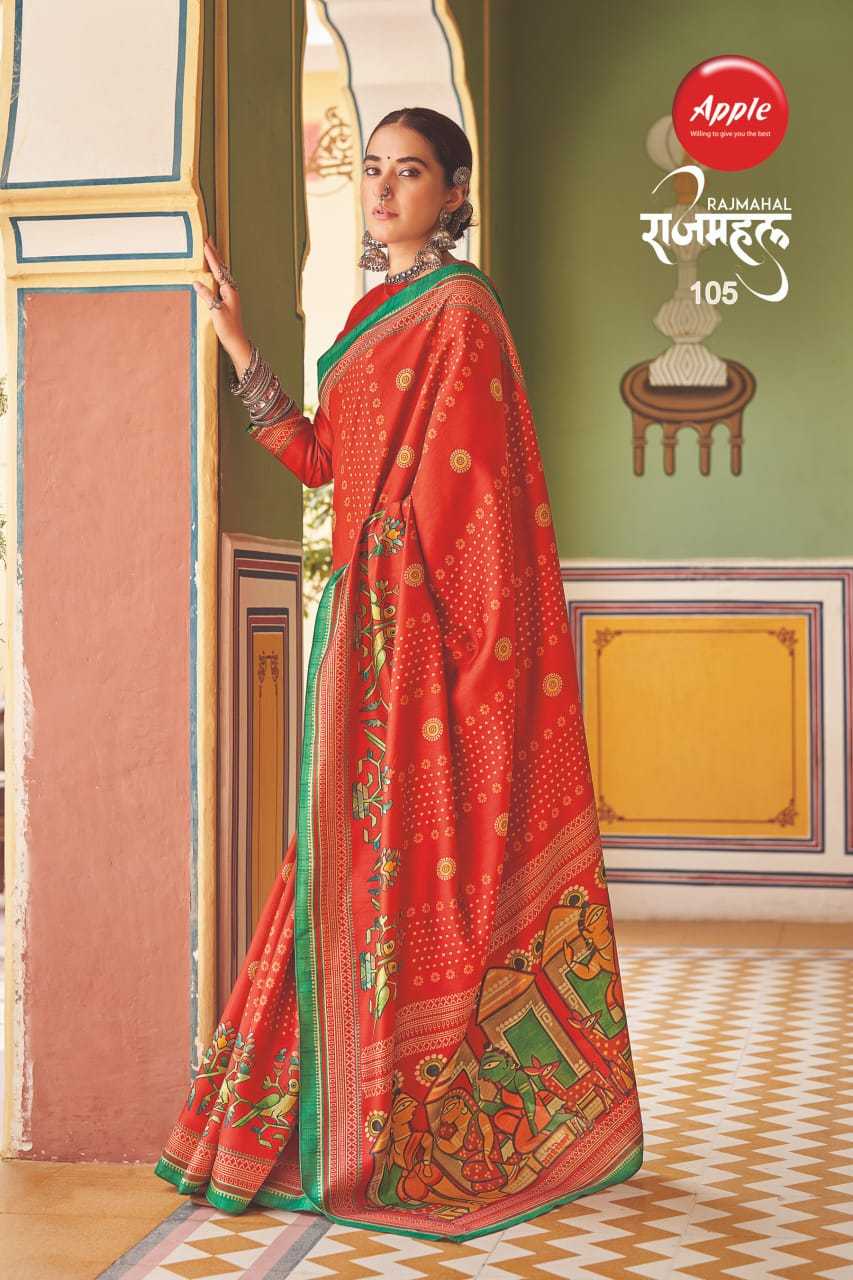 rajmahal vol 1 by apple 101-108 kozi silk daily wear fancy saree 