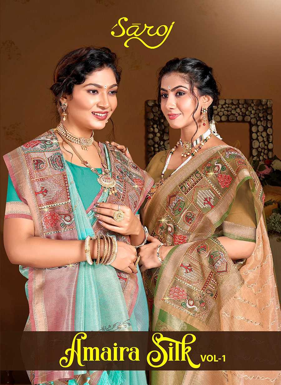 Saroj Amaira silk vol.1 organza silk saree