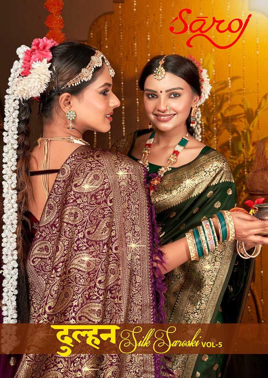Saroj Dulhan swarovski vol.5 50*600 silk saree
