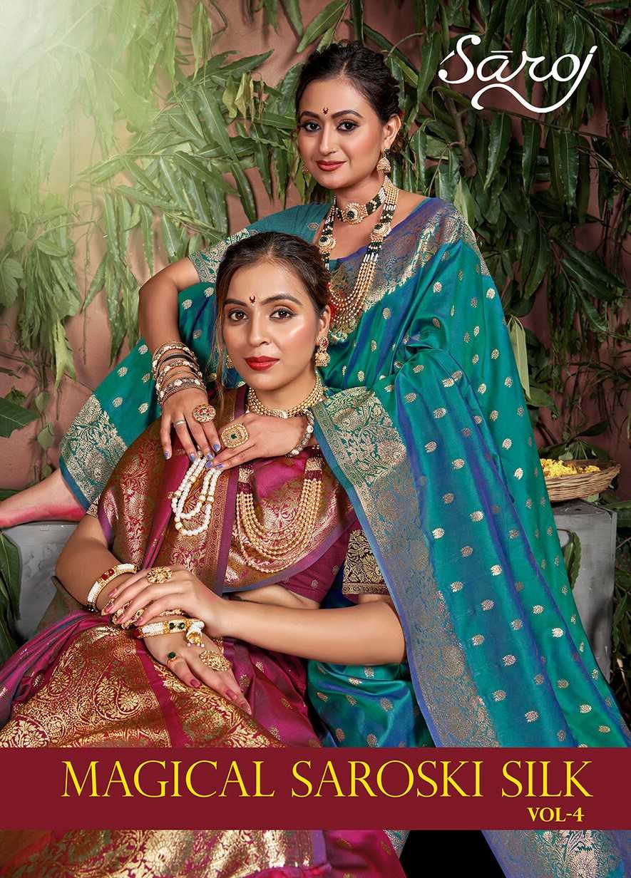 Saroj Magical Saroski vol.4 Soft silk saree