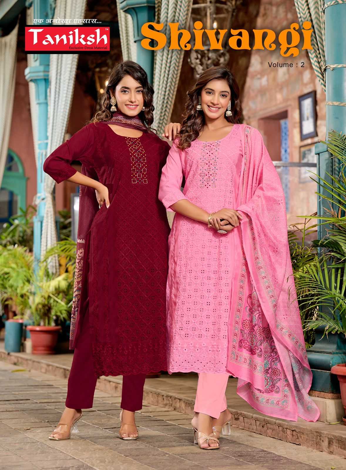 shivangi vol 2 by taniksh muslin schiffli work casual full stitch salwar suit 