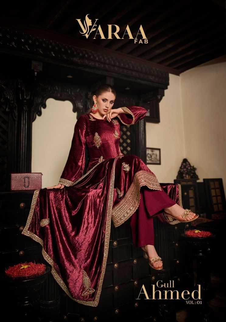 varaa fab gull ahmed winter special viscose velvet dress material 