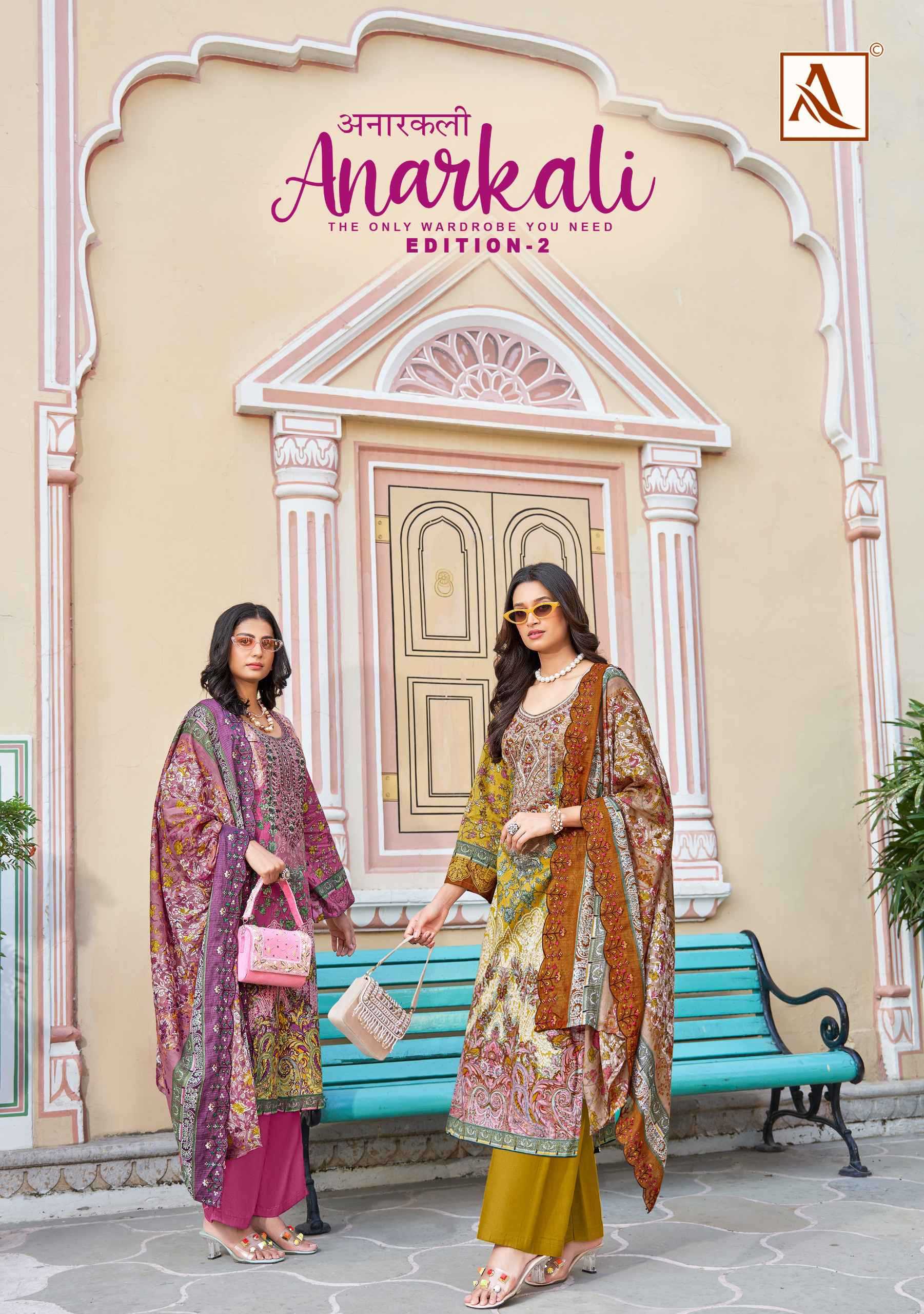 alok suits anarkali vol 2 pakistani print cambric cotton ladies suits