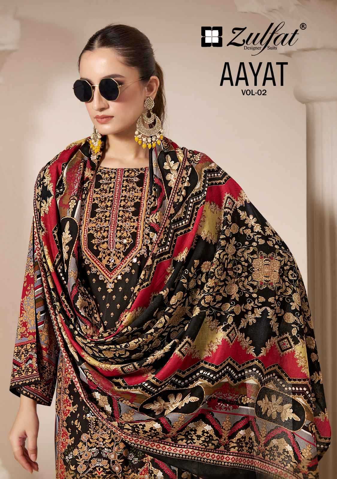 belliza designer aatat vol 2 viscose rayon pakistani print 3pcs dress