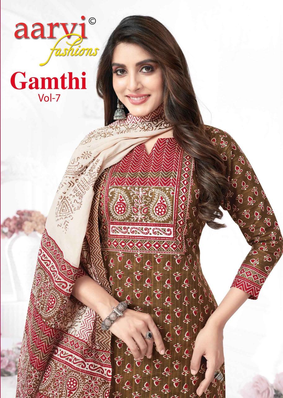 gamthi vol 7 by aarvi fashion readymade cotton 3pcs ladies suits