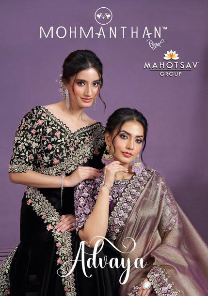 mahotsav advaya 24804-24816 banarasi crush exclusive saree with blouse 
