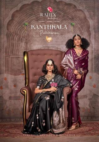rajtex kanthkala pichhwai satin handloom party wear saree wholesaler 