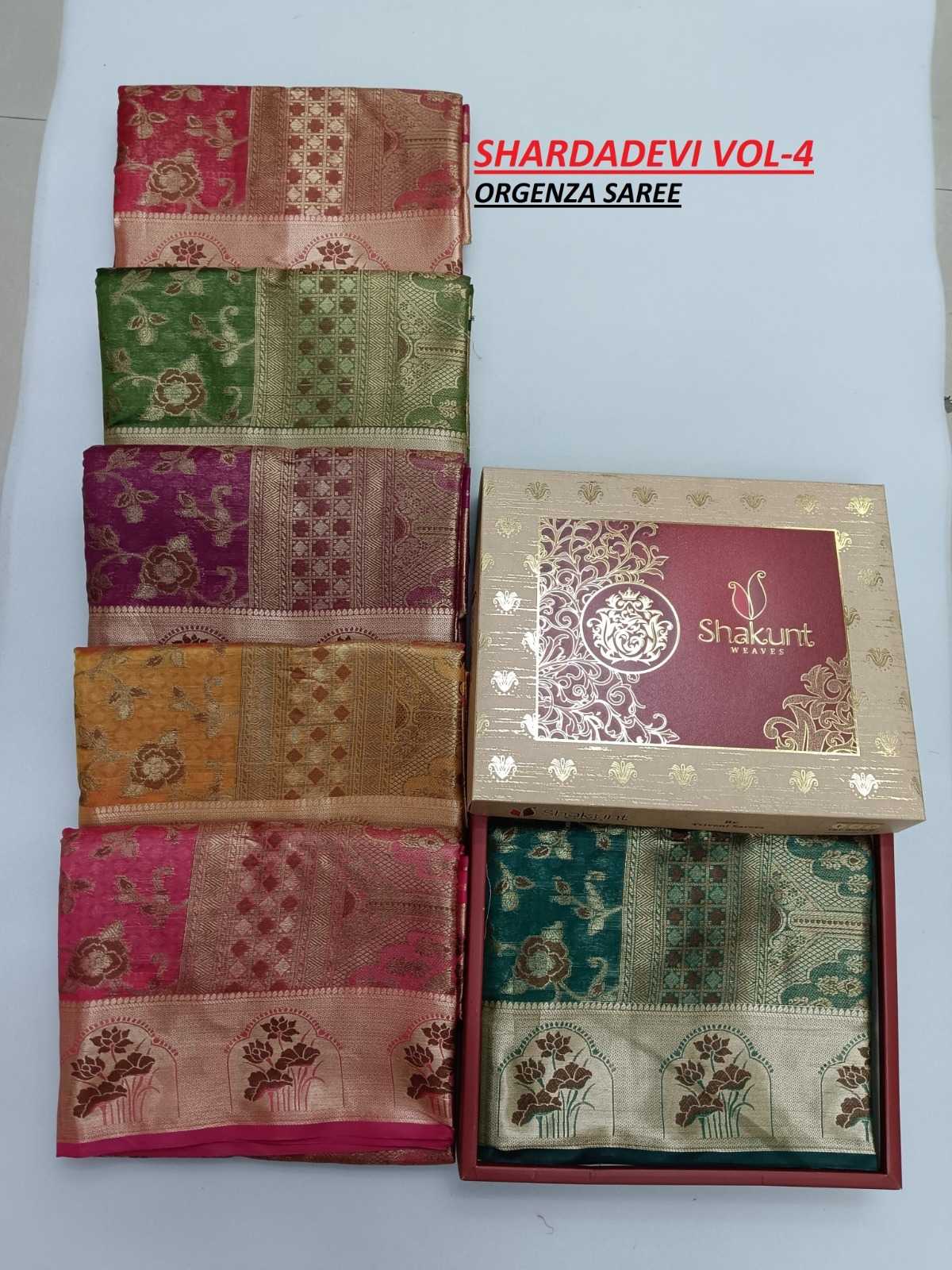shakunt shardadevi casual wear organza saree collection