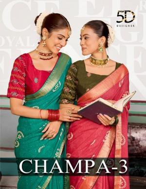 5d designer champa vol 3 unique print moss mello saree online