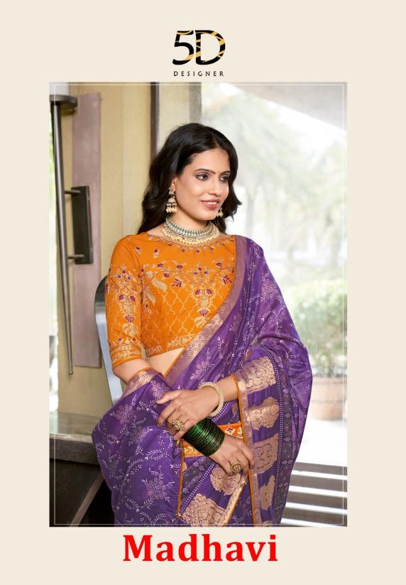 5d designer madhavi butta print cotton saree collection