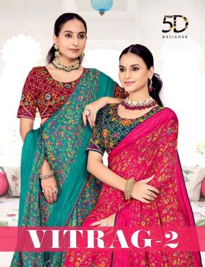 5d designer vitrag vol 2 winter wear makhmali moss saree collection