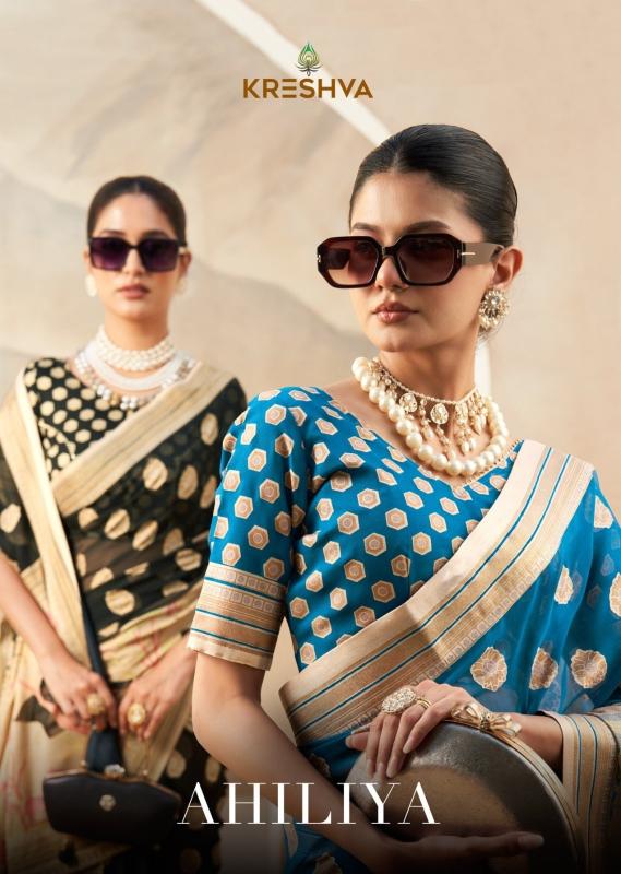 ahiliya by kreshva occasion wear georgette saree for womens 