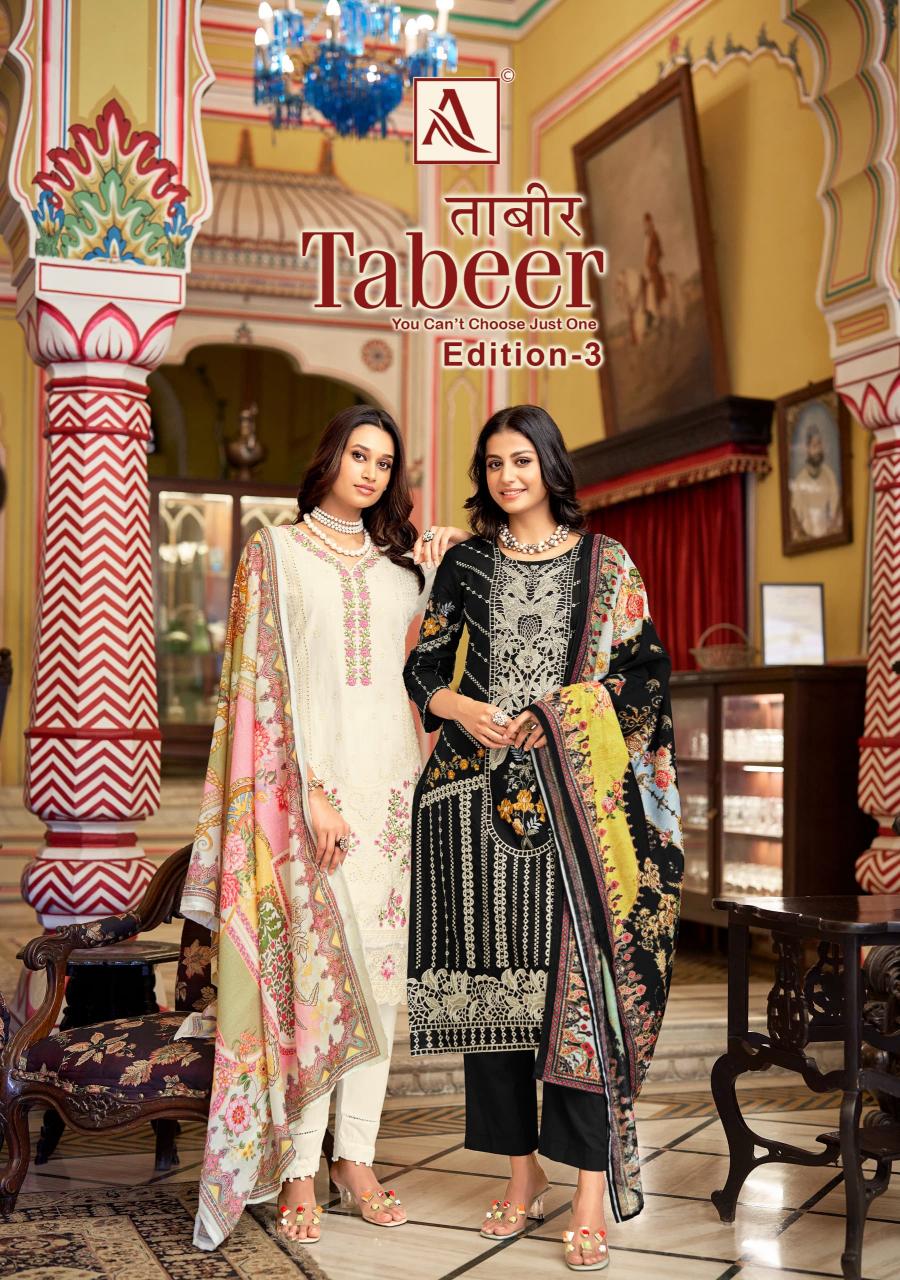 alok presents tabeer vol 3 viscose print pakistani dress material 